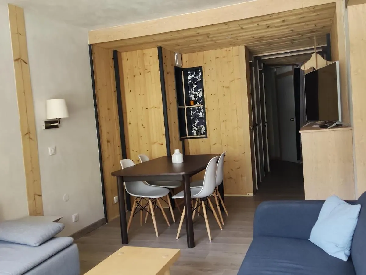 公寓 Appartement Renove - Balcons Sud - 8 Pers. - Pied Des Pistes - Fr-1-346-519 Les Arcs